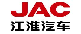 江淮汽車