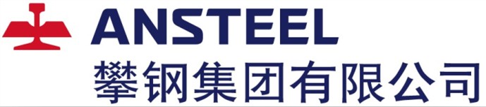 攀鋼集團(tuán)